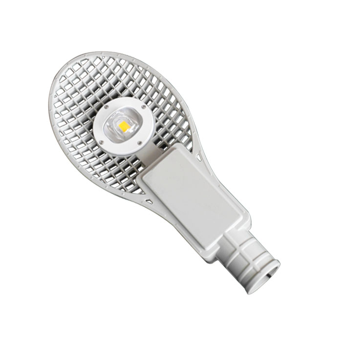 LB-RS595 Series LED Street Lights